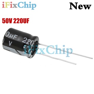 ตัวเก็บประจุไฟฟ้า คุณภาพสูง 50V220UF 10*13 มม. 220UF 50V 10*13 20 ชิ้น