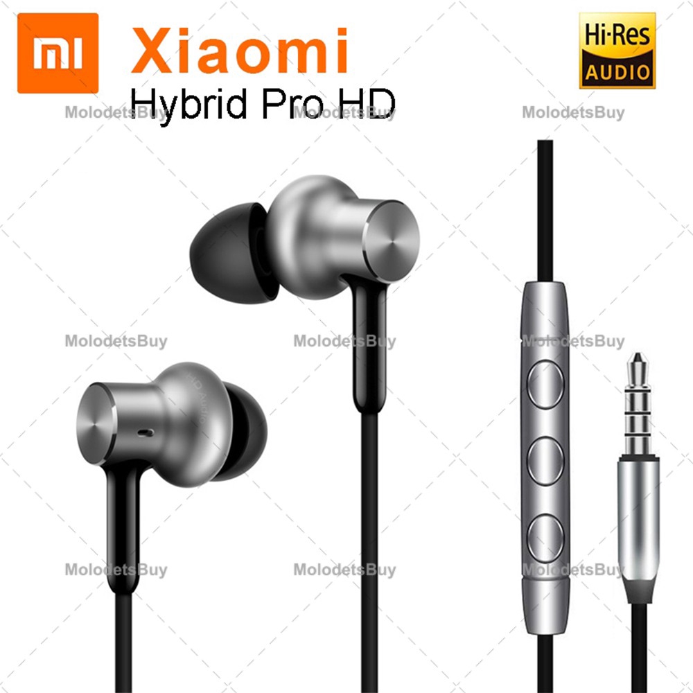 xiaomi piston hd