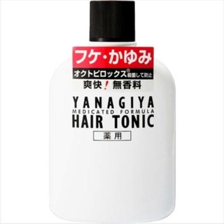 yanagiya medicated formula hair tonic 240ml. แฮร์โทนิก คัน รังแค กระตุ้นรากผม ขายดีมายาวนานในญี่ปุ่น