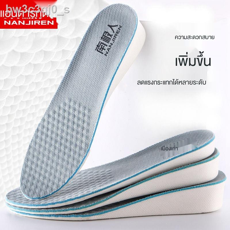 พื้นรองเท้าด้านในเพิ่มความสูงด้านในแอนตาร์กติกแบบเต็มแผ่นผู้ชายผู้หญิงหนานุ่มด้านล่างที่มองไม่เห็นกีฬาดูดซับแรงกระแทกไบ