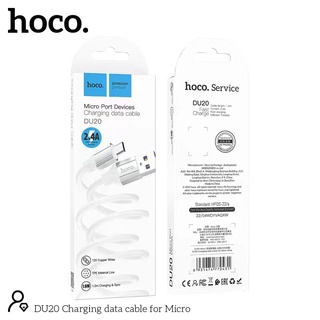 DU20 Charging data cable for Type-C ip  SAM