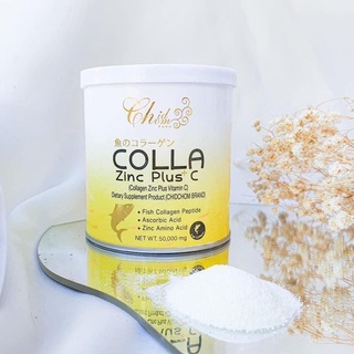 Colla Zinc Plus C - คอลล่าซิงค์พลัสซี