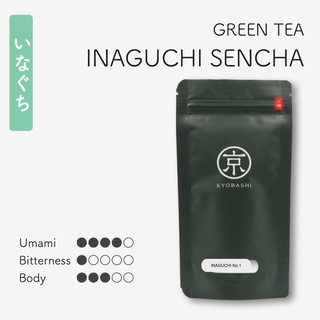 KYOBASHI - SENCHA INAGUCHI NO. 1 ชาเขียว เซนฉะ สายพันธุ์อินะกุจิ