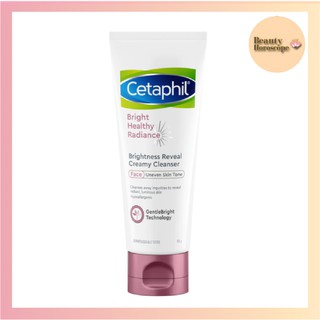 CETAPHIL เซตาฟิล ไบรท์ เฮลธ์ตี้ เรเดียนซ์ ไบรท์เนส รีวีล ครีมมี่ คลีนเซอร์ 100 กรัม