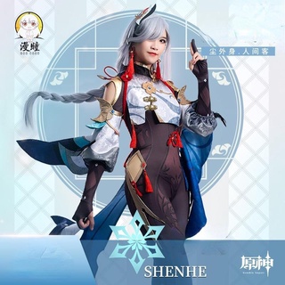 Genshin Impact Liyue shenhe suit cos dress full set cosplay womens clothing