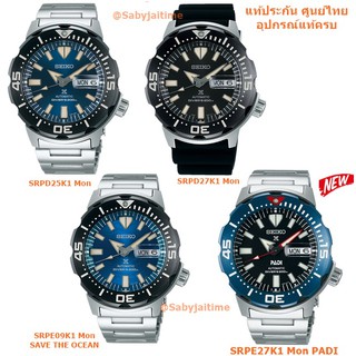 New แท้ศูนย์ SEIKO SRPD25K NEW MONSTER SRPD25K1  SRPD25 SRPD29 SRPD27 ประกันศูนย์ไทย 3 ปี