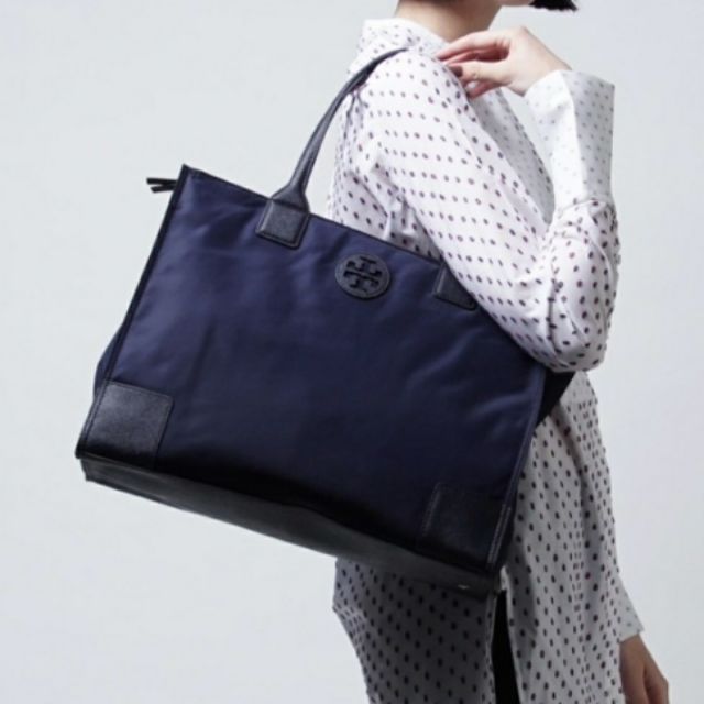 ella packable nylon tote