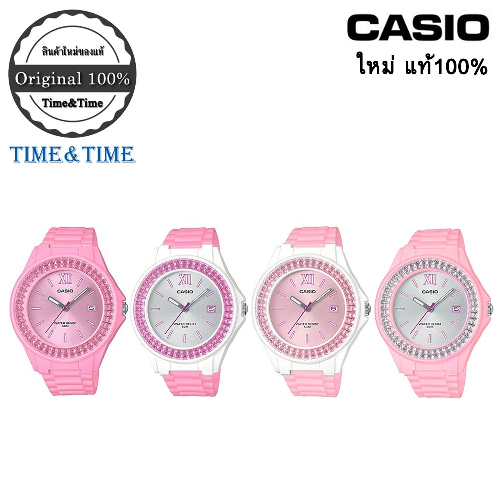 Casio ร น Lx 500h 4e2vdf Shopee Thailand