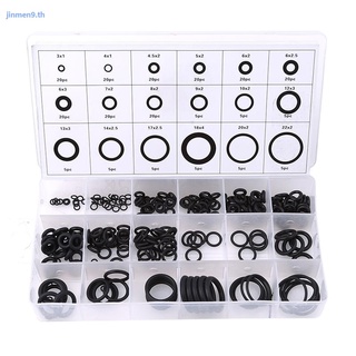 225 Pcs/set  Rubber O-Ring O-Ring Washer Gasket Universal New Tool