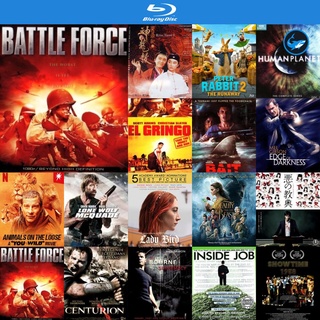Bluray แผ่นบลูเรย์ Battle force หน่วยรบวีรบุรุษ หนังบลูเรย์ ใช้กับ เครื่องเล่นบลูเรย์ blu ray player บูเร blu-ray หนัง