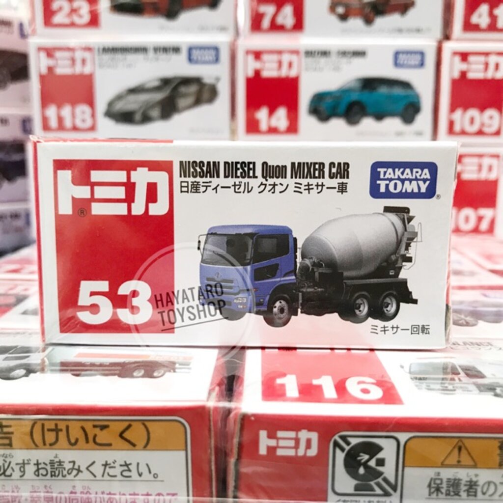 Tomica no.53 NISSAN DIESEL Quon MIXER CAR