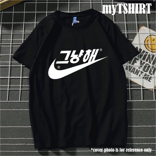 NIKE NBA เสื้อยืดจอร์แดน ฮิปฮอป แร็พ แขนสั้น ไฮสตรีท เรโทร คอกลม สั้น NIKE เสื้อยืดผู้ชาย hq9