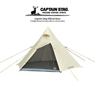 Captain Stag CS Classics One Pole Tent Hexagon 300UV เต๊นท์ เต๊นท์กระโจม เต๊นท์แคมป์ปิ้ง เต๊นท์พกพา