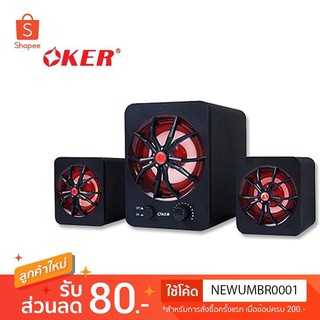 OKER ลำโพง USB ไฟ7สี Mini Desktop Speaker Micro 2.1 650W SP-832