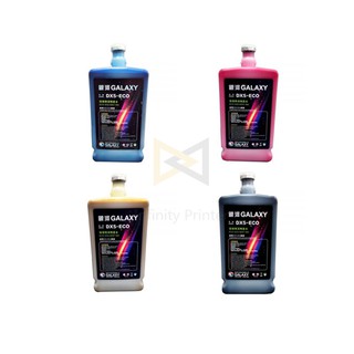 หมึก Epson DX-5/DX-7 Eco Solvent Polar 1850 / 1950 / 3300 /1850A /UV 1850 /UV1950 /UV3300  ที่ใช้หัว Epson DX-5 / DX-7