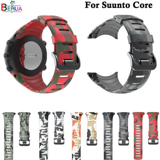 นาฬิกาข้อมือสายคล้องซิลิโคนสำหรับเล่นกีฬา for Suunto Core Smart