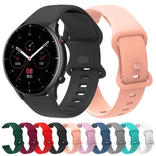 สายนาฬิกาข้อมือซิลิโคน ขนาด 22 มม. สําหรับ Huami Amazfit GTR 4 / 3 Pro / GTR 2 / Pace / GTR 47mm / GTR 2e / Stratos