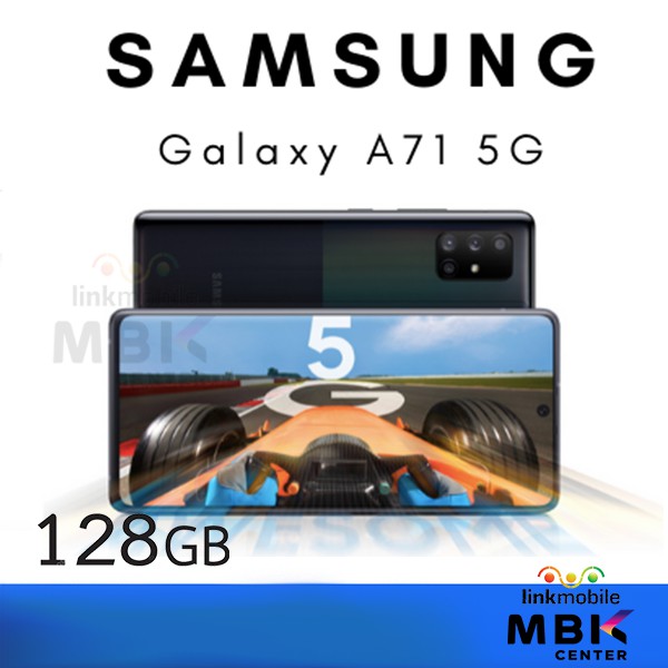 SAMSUNG Galaxy A71 5G 128GB Ram 8GB สินค้าใหม่ ประกันศูนย์ เต็มปี