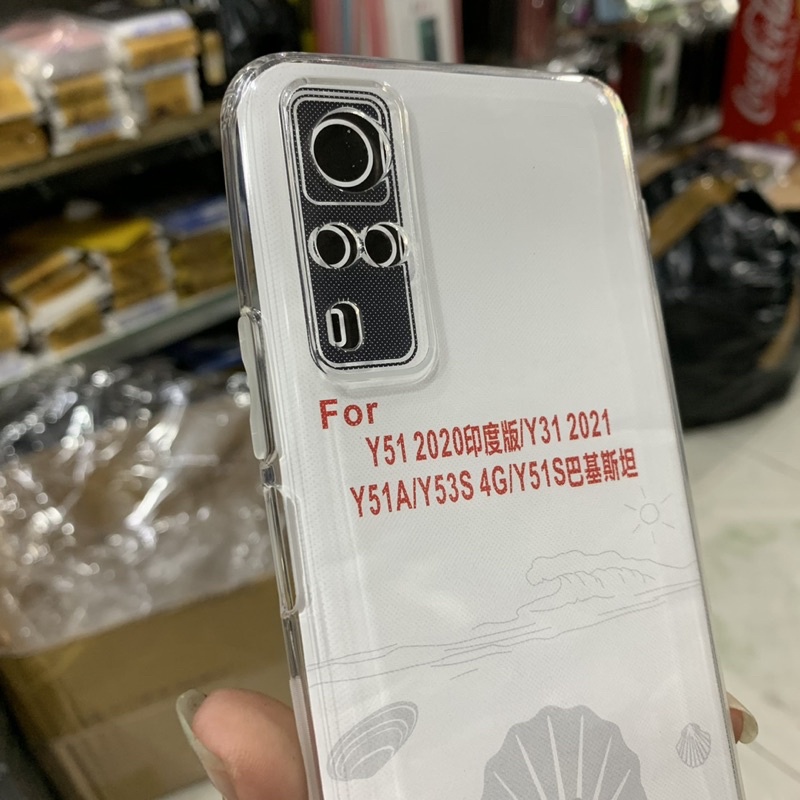 Vivo Y51 /Y51S /Y53S 2020 /Y31 เคสยืดหยุ่นใส