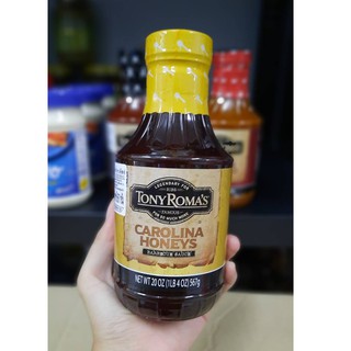 Tony Romas Carolina Honeys Barbeque Sauce ซอสบาร์บีคิวผสมน้ำผึ้ง คาโรไลน่า ฮันนี่ บาร์บีคิวซอส ตรา โทนี่ โรม่าส์🍯🍯