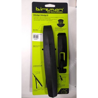 ที่งัดยาง TUBELESS BIRZMAN WEDGE WEDGE II   / TUBELESS WEDGE WEDGE II