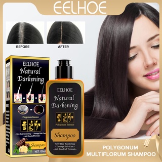 Eelhoe โฮ Shouwu แชมพูปลูกผม ครีมนวดผมธรรมชาติแท้ ขจัดรังแค แก้คัน สีผมลึกขึ้น 100 มล