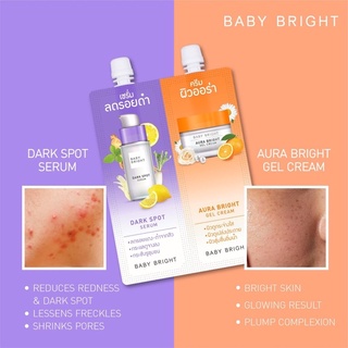 Baby Bright - 2in1 เซรั่มลดรอยดำและเจลครีมผิวออร่า 8g