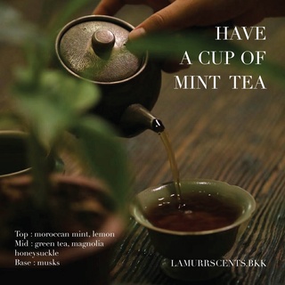 90g HAVE A CUP OF MINT TEA  เทียนหอม LAMURR official Scented Candle