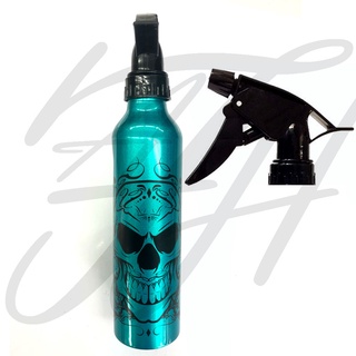 Tattoo Spray Bottle Turquoise color ขวดสเปรย์เปล่าอลูมิเนียม ขนาด 300 มล สีเทอร์ควอยซ์ ขวดสเปรย์เปล่า ขวดสเปรย์พกพาสะดวก