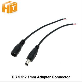 อะแดปเตอร์ DC 5.5 x 2.1 มม. Male / Female Connector 5 ชิ้น / ล็อต