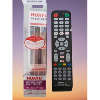 รีโมททีวีรวม HUAYU รุ่น RM-L1210+F PRO (ปลีก-ส่ง)