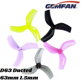 Gemfan ใบพัด D63 63 มม. 2.5 นิ้ว 1.5 มม. รู 3 ใบพัด สําหรับโดรนแข่งขัน CineWhoop FPV (4 คู่ 8 ชิ้น) Gem-D63