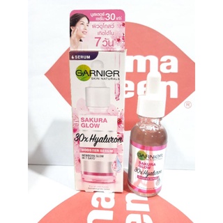 ซีรั่มซากุระ Garnier Sakura Glow 30X Hyaluron Booster Serum 30 ml