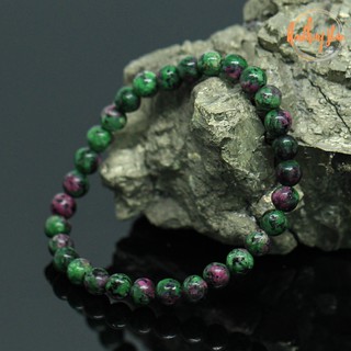 หินรูบี้ซอยไซต์ หินทับทิมซอยไซต์ ขนาด 6 มิล Ruby Zoisite แต่งสี กำไลหินมงคล ช่วยเพิ่มความสามารถในการจำ หินสีเขียว