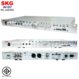 SKG เครื่องปรีแอมป์ PER AMPLIFIER รุ่น AV-337 (สีเงิน)