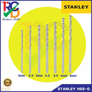 ดอกเจาะเหล็กดอกสว่านเจาะเหล็ก STANLEY HSS-G มีหลายขนาด 2mm. 2.5mm. 3mm. 3.2mm. 3.5mm. 4.mm. 6mm. ขายแยก1ชิ้น ของแท้