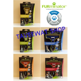 FURminator® ของแท้ หวีสางขนสุนัขอย่างดี แปรงสางขนสุนัขขนสั้น ลดขนร่วง