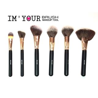 IM YOUR BRUSH MAKEUP TOOLอุปกรณ์แปรง ขนนิ่ม ดีมากก**สนใจสินค้า เลื่อนดูรูปได้ค่ะ**