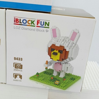 Wholesale LOZ NANO LEGO Mini Block Miniature Toys - Bunny Brown Line Bear หมีบราวน์ชุดกระต่าย นาโน มินิเลโก้ ลอซ