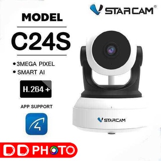 Vstarcam C24S กล้องวงจรปิดใช้ภายใน ความละเอียด 3ล้าน H264+ มี AI กล้องหมุนตามคน