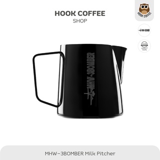 MHW-3BOMBER Milk Pitcher 5.0 - เหยือกพิชเชอร์สำหรับเทลาเต้/สตรีมฟองนม