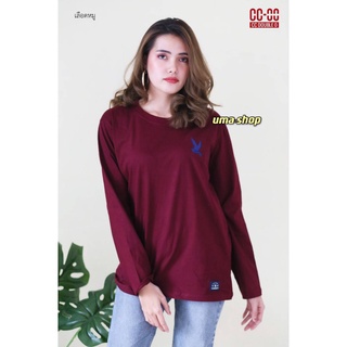 เสื้อยืด🥼 แฟชั่นแขนยาว งานปัก✂งานป้าย CCOO(S,M,L) คอตตอน100% ชายหญิง