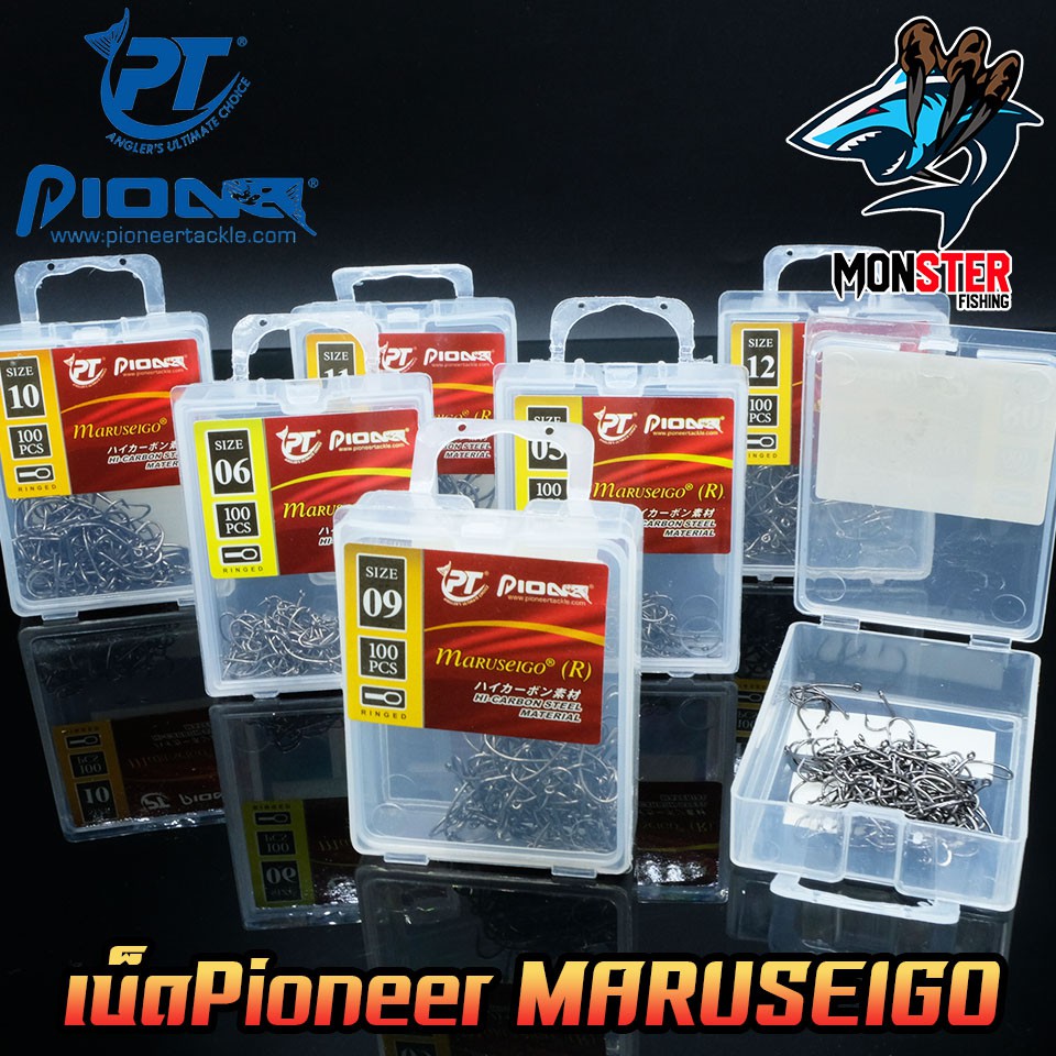 PIONEER เบ็ดกล่อง มารู เซโกะ MARUSEIGO (R) HI-CARBON STEEL ตูดห่วง ทรงบิด