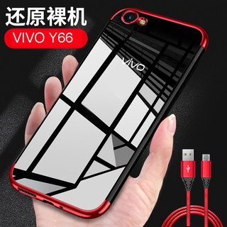 เคสโทรศัพท์มือถือ Tpu สําหรับ Vivo Y 55 Y 66 Y 67 Y 69 Y 71 Y 83กรณีอ่อน