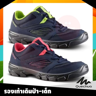 QUECHUA รองเท้าเดินป่า ผูกเชือก รองเท้าผ้าใบเด็ก รุ่น MH100