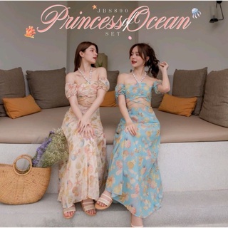 Joobs.Studio Princess of Ocean Set