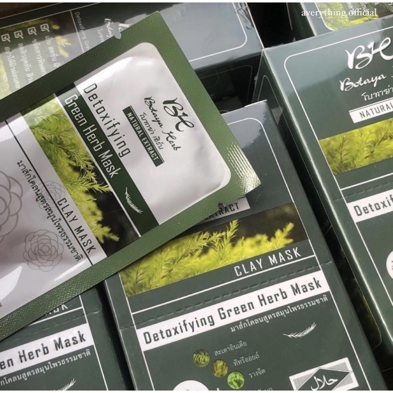 Green herb Mask (มาส์กโคลนเขียว)