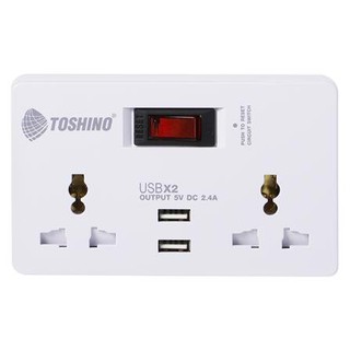 อุปกรณ์ ปลั๊กแปลงขา 2 ช่อง TOSHINO TW-2USB 2.1A ใช้สำหรับแปลงขาปลั๊กต่างๆ