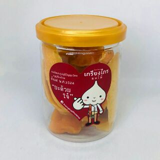 มะม่วงสุกอบแห้ง ขนาด 90g อร่อย หวานกำลังดี