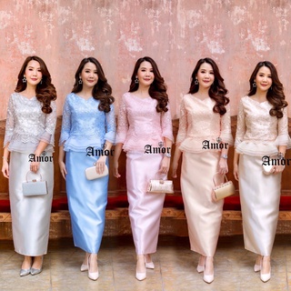 ส่งฟรี💥ชุดผ้าไหม ชุดไทย ชุดทำบุญ เสื้อลูกไม้+กระโปรงยาว สีเทา/ชมพู/โอรส/ทอง/ฟ้า M-4XL